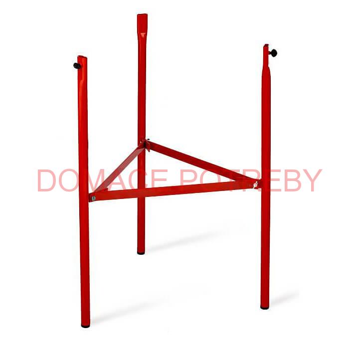 Stojan na horák Paella 40-70 cm