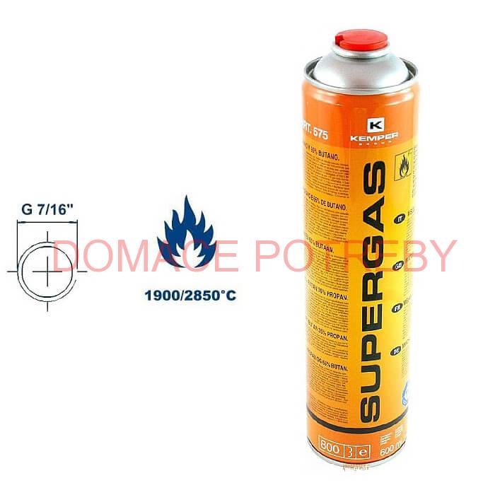 Plynová kartuša 330 g