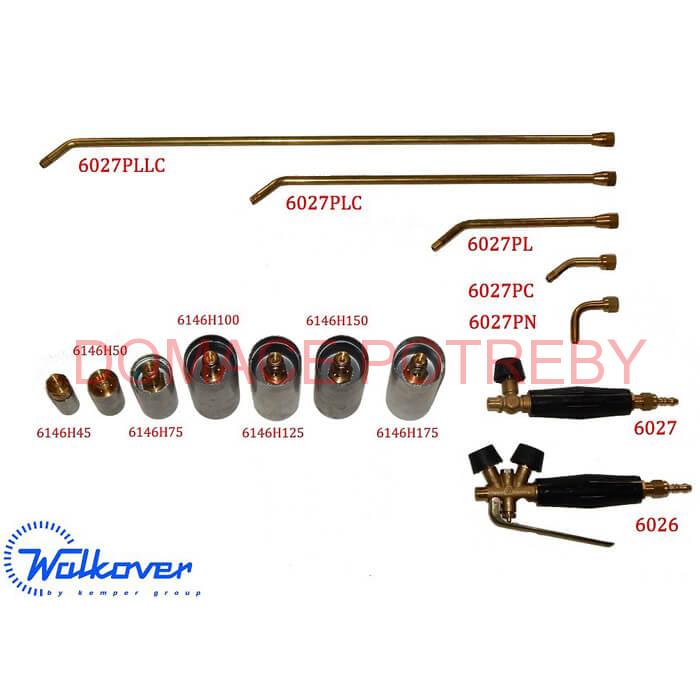 Hubica pre horák PB nerezová 50-85 mm